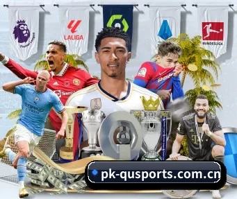 pk-qusports.com.cn APP
